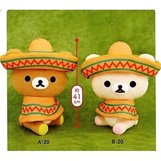 日本直送來臺 日版 景品 SAN-X 拉拉熊 Rilakuma 懶懶熊 牛奶熊 小白熊 墨西哥 娃娃 布偶 夾吉拉