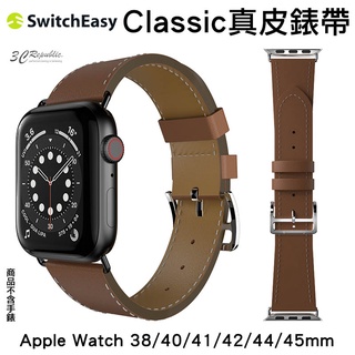 SwitchEasy Classic 真皮 錶帶 腕帶 錶環 適 Apple Watch 9 8 SE 41 45 mm