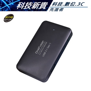 伽利略 HD-332U31S USB3.1 Gen1 to SATA SSD 2.5吋 硬碟外接盒【科技新貴】