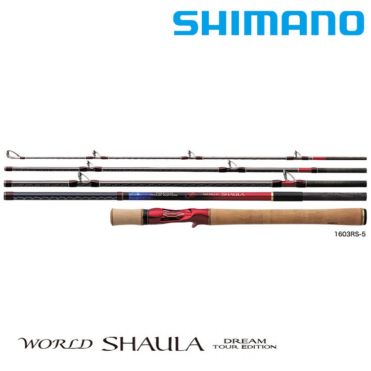 SHIMANO 20 WORLD SHAULA DTE [漁拓釣具] [淡水路亞竿][旅行竿款式]