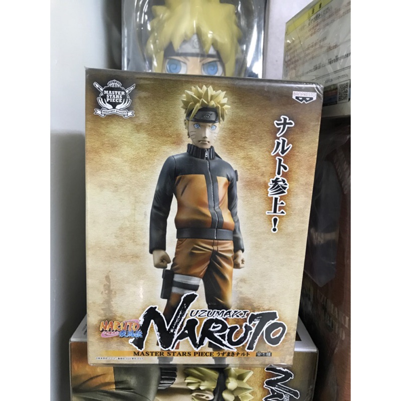 火影忍者 漩渦鳴人 日版 正品 正版 NARUTO MASTER STARS PIECE MSP