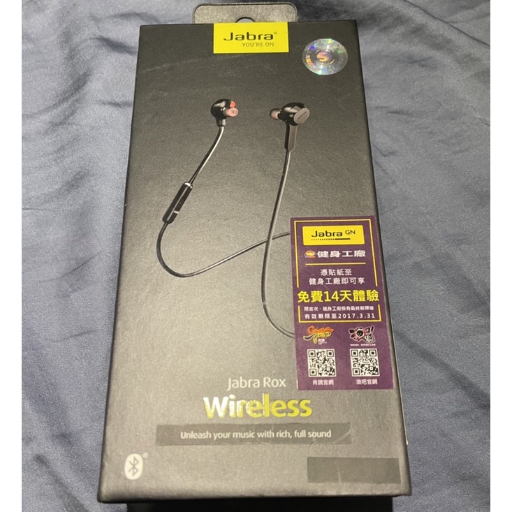 Jabra Rox Wireless 無線藍牙耳機 二手