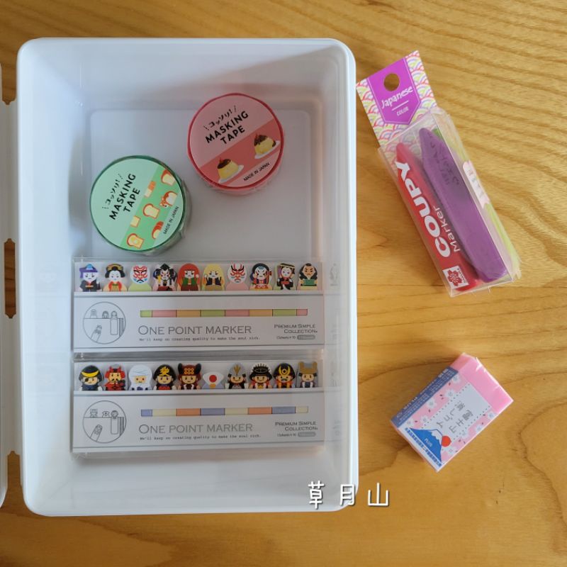 收納盒 《抽屜收納盒》 日本製 白色 單入 北歐風 紙膠帶收納 面膜收納 小物收納 文具收納