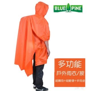 BLUE PiNE｜多功能登山斗篷式雨衣 登山雨衣 雨衣 露營/B71603