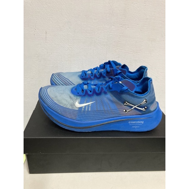 Nike Zoom Fly Undercover Gyakusou Blue 聯名 半透明 藍 骨頭 休閒鞋Lebron