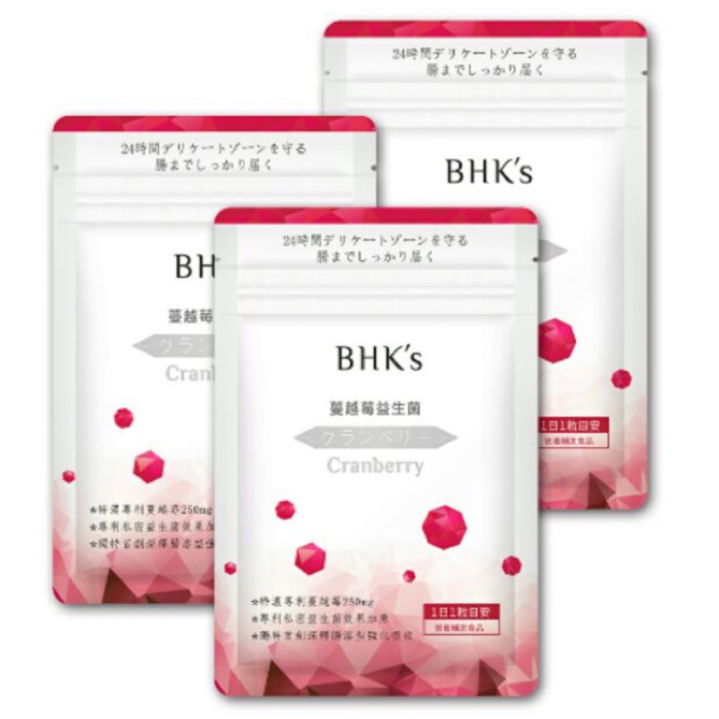 🔥當天出貨🔥 BHK's蔓越莓益生菌 /bhks 蔓越莓益生菌(30顆)BHK