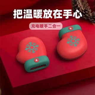 冬季新款USB充電暖手寶 創意迷你行動電源暖手二合一 兩用便攜暖手小手套聖誕禮物