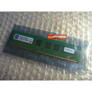 創見 Transcend DDR3 1600 8G Jet-RAM/正創見 PC3-12800 雙面16顆粒 終身保固