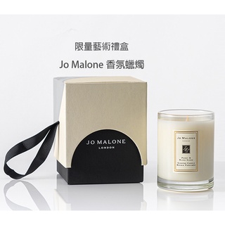 【Jo Malone】工藝蠟燭 英國梨與小蒼蘭 松木與桉樹 黑石榴 紅玫瑰 黑莓 牡丹 （60g）/(35g)