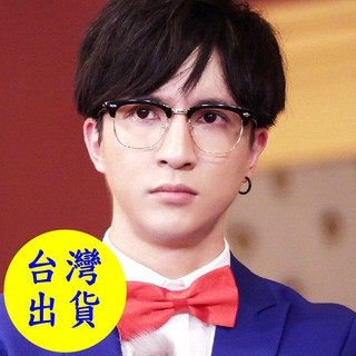 時尚韓版復古半框眼鏡 超復古 文青 可愛 日韓 情侶 圓框 流行 新款 不敗 網美 粗框 大框 細框 方框 自拍 外拍