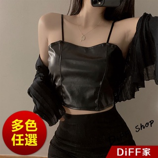 【DIFF】韓版設計感PU皮美背復古風背心 上衣 小可愛 女裝 背心女 衣服 短版上衣 冰絲背心【V174】