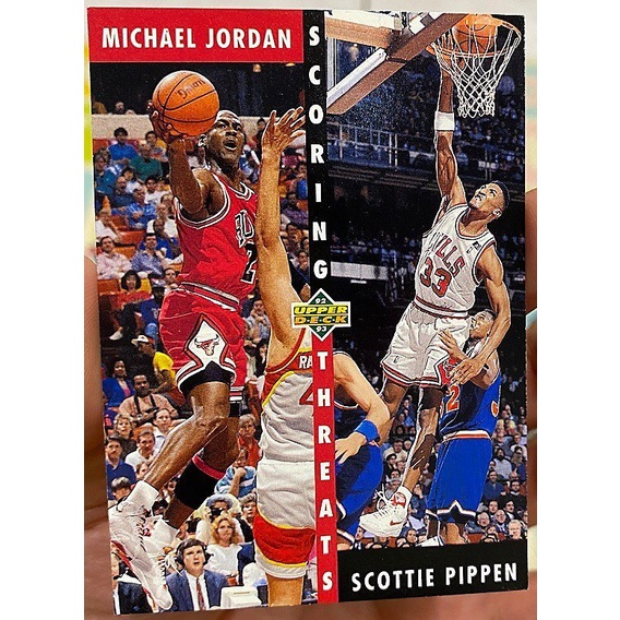 NBA 球員卡 Michael Jordan MJ 1992-93 Upper Deck #62