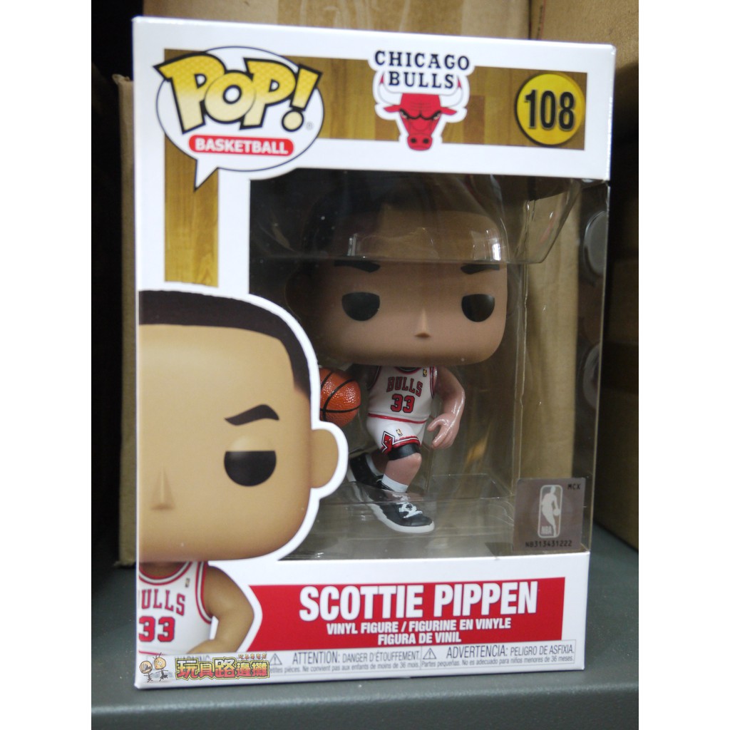 {玩具路邊攤} 代理版 FUNKO POP NBA 芝加哥公牛 史考提 皮朋 Scottie Pippen 108