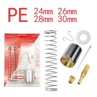 適用於：摩托車機車化油器維修 重建 套件 適用於 PE24mm 26mm 28mm30mm KEIHIN 高品質改裝套