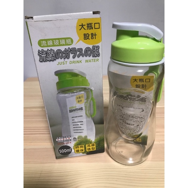 隨手瓶玻璃瓶曲線瓶500ml