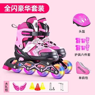 我最便宜 小功臣 台灣現貨秒出 兒童溜冰鞋 高品質全閃兒童全套裝3-4-5-8-10-12歲男女童玩具旱冰鞋單閃全閃