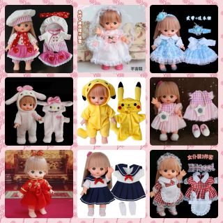 全新現貨+預購🐻 小美樂 衣服 配件 美樂咪露芮咪沙奈紗奈洋娃娃 娃娃衣服裙子連身裙套裝換裝襪子 娃娃配件 賣場三