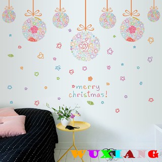 五象設計 吊燈 DIY 壁貼 聖誕彩球吊球 節日裝飾貼紙 臥室客廳玻璃窗裝飾牆貼