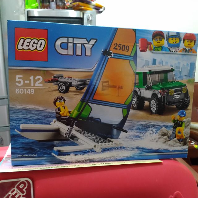 網路最便宜，LEGO 樂高 城市系列 60149 4x4 越野車和雙體帆船