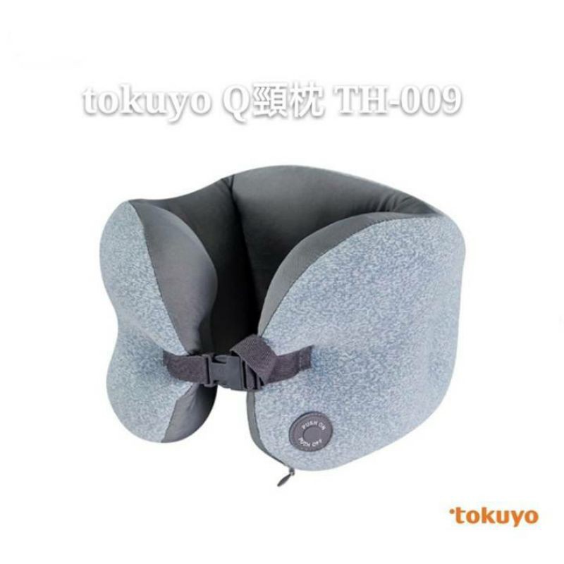 tokuyo Q頸枕 TH-009