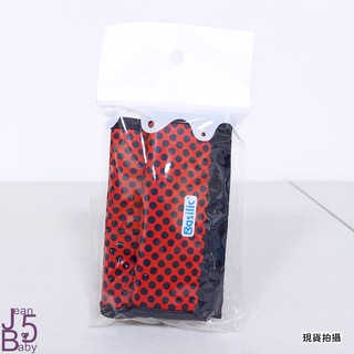 Basilic貝喜力克 手推車配件-握把套(短)