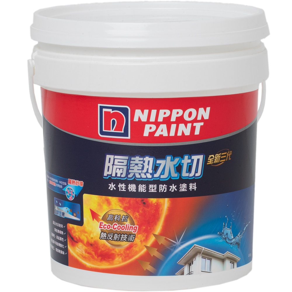 【Nippon Paint 立邦漆】全新三代「隔熱水切」水性機能型防水塗料-白色｜ASTool 亞仕托