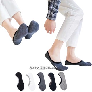 5色入 短襪 船襪 男襪子 男士船襪 隱形襪 純色船襪 男生襪 男女襪