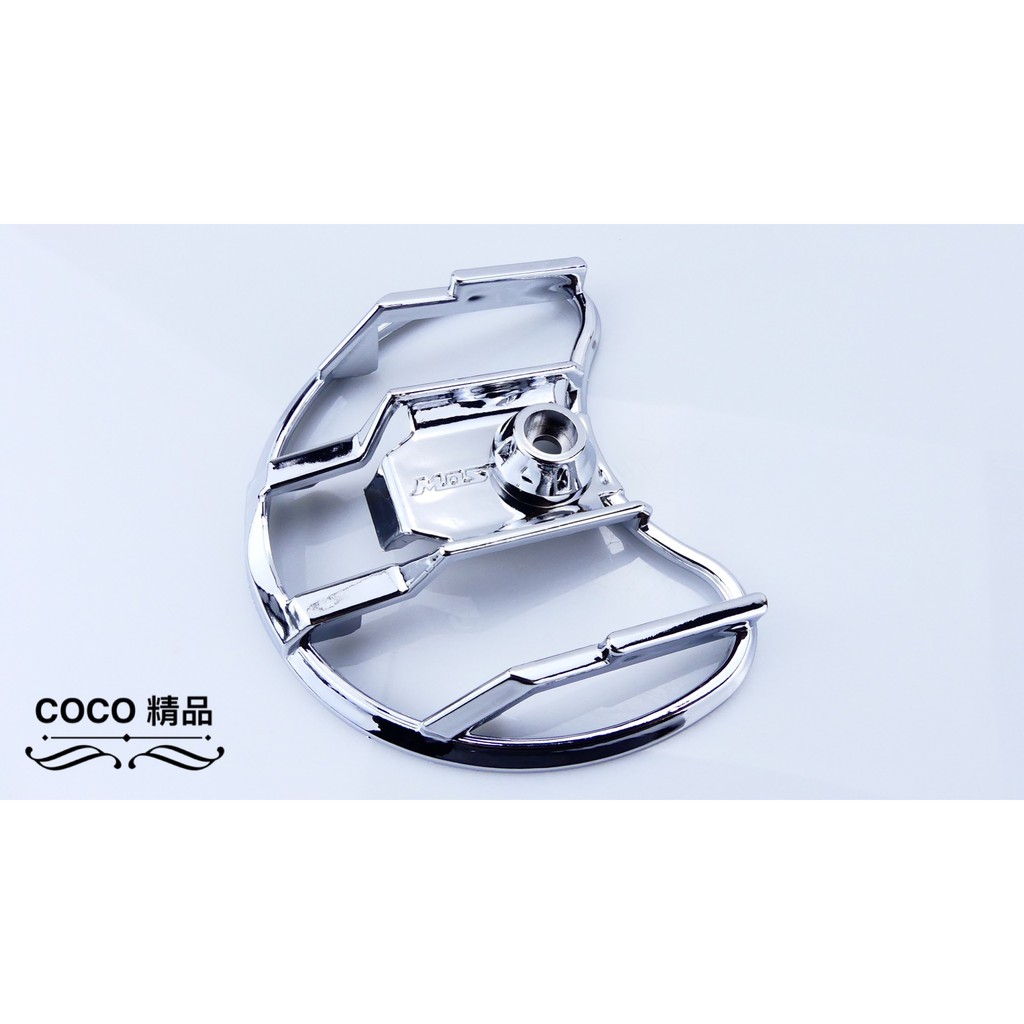 COCO機車精品 MOS 小海綿外蓋 適用 勁戰 三代 四代 五代 BWS R 電鍍 海綿蓋 造型蓋 外蓋 銀色