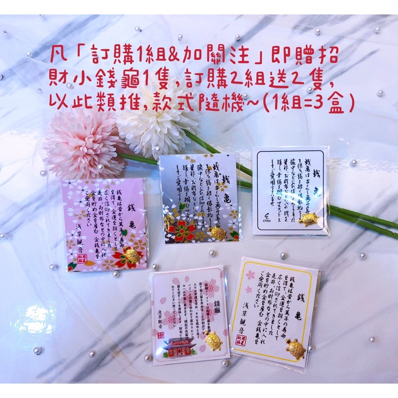 下標1 3盒 博士明專利葉黃素粉劑食品x 30包x 3盒送招財小錢龜 蝦皮購物