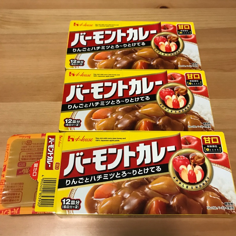 日本購入-House 佛蒙特咖哩塊2.5盒 甜味(230g)