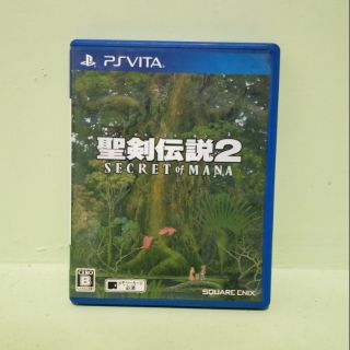 Psv Ps Vita 變革系統改機服務 蝦皮購物
