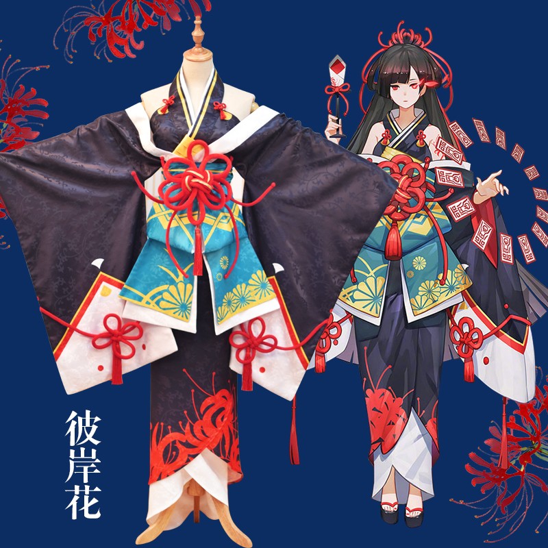 Cosplay服裝陰陽師彼岸花的價格推薦 21年7月 比價比個夠biggo