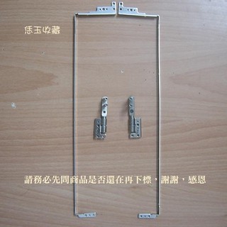 【恁玉收藏】二手品《雅拍》華碩A3000顯示器支架 13-N7V10M120