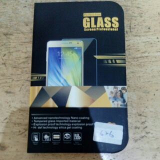鋼化玻璃保護貼-型號HTC 626