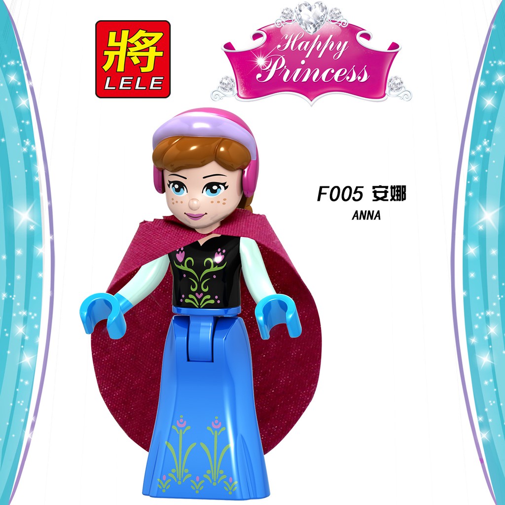 【台中老頑童玩具屋】F005 將牌袋裝積木人偶 迪士尼公主系列 冰雪奇緣 安娜 女孩系列