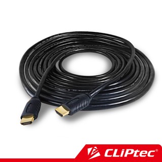 CLiPtec HDMI 3D高解析度乙太網路傳輸線-3M 出清只要99