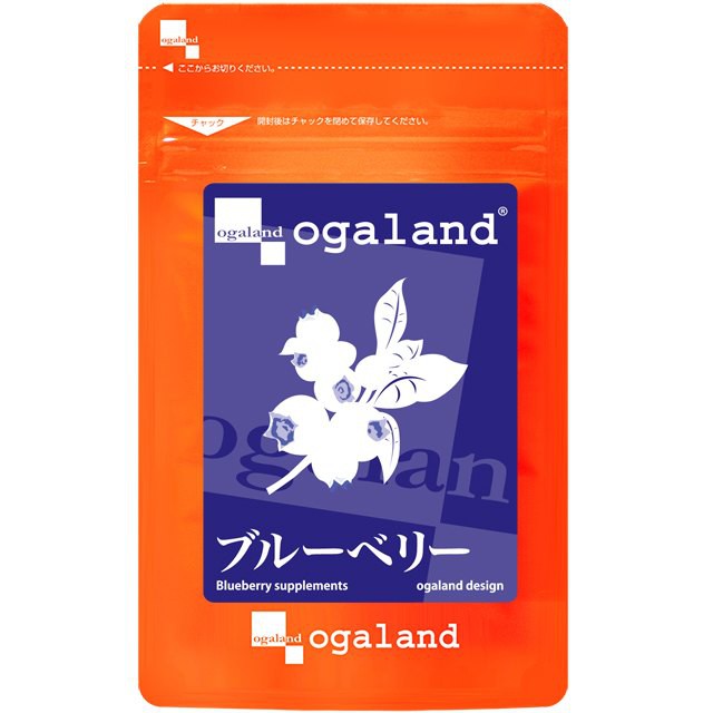 【蝦皮茉兒】歐格蘭德ogaland藍莓精華錠250mg×90粒 (約1個月份)