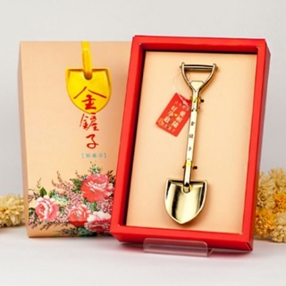 *Yes, I DO* 金鏟子 禮盒 拜註生娘娘專用禮盒 開工動土 客製化金鏟子 祝您添好孕 盒子背面有詳細說明