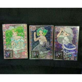 星光樂園 第20章 sr 卡片 法露露 妮諾 幸多滿