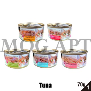 【MOG&DOG】SEEDS惜時 Tuna愛貓天然食 70g