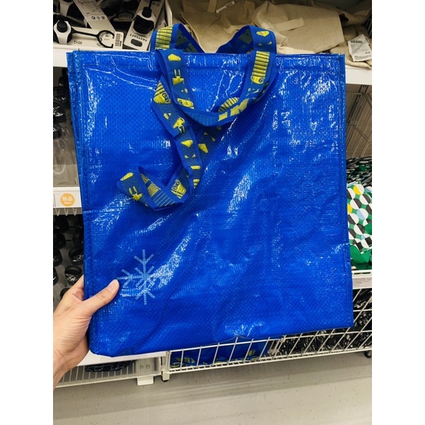 [IKEA代購] IKEA保冷袋
