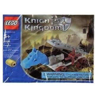 [LEGO樂高] 5994城堡系列 8663RACERS系列