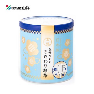 含稅 日本製 可水洗 Green Bell角栓清潔棒g 2170 告別粉刺 毛孔粗大 K0013 蝦皮購物