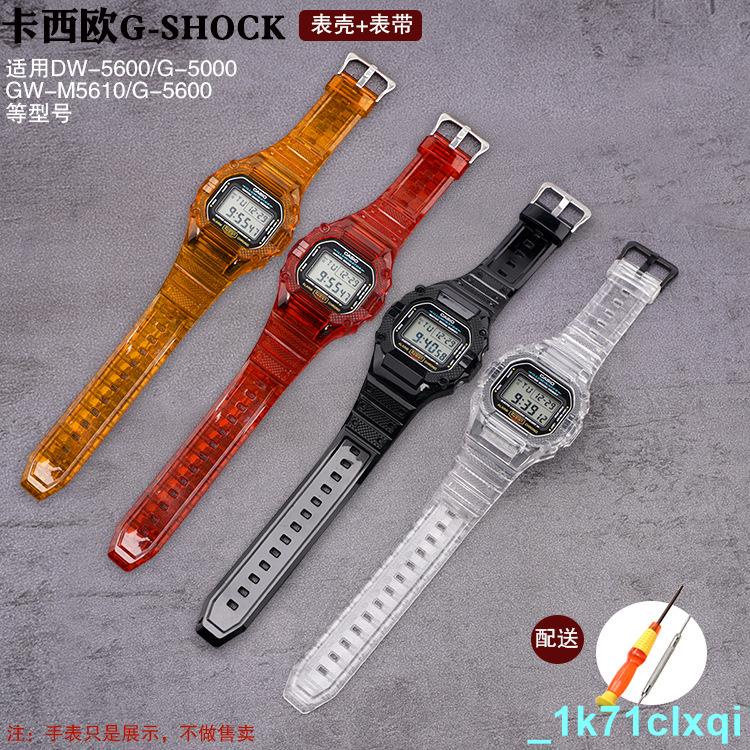 高仿錶現貨 降價 Casio G Shock Dw5600 改裝 保險桿 保護桿 卡西歐 Dw 5600 彩虹 I Position 優惠推薦 21年10月 蝦皮購物台灣
