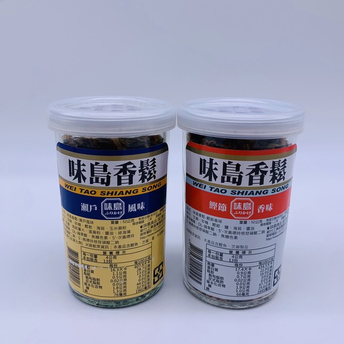 味島香鬆 鰹節香味/瀨戶風味52g