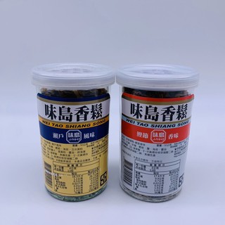 味島香鬆 鰹節香味/瀨戶風味/海苔風味52g