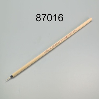 TAMIYA 田宮 模型畫筆 面相筆 上色筆 中 貨號87016