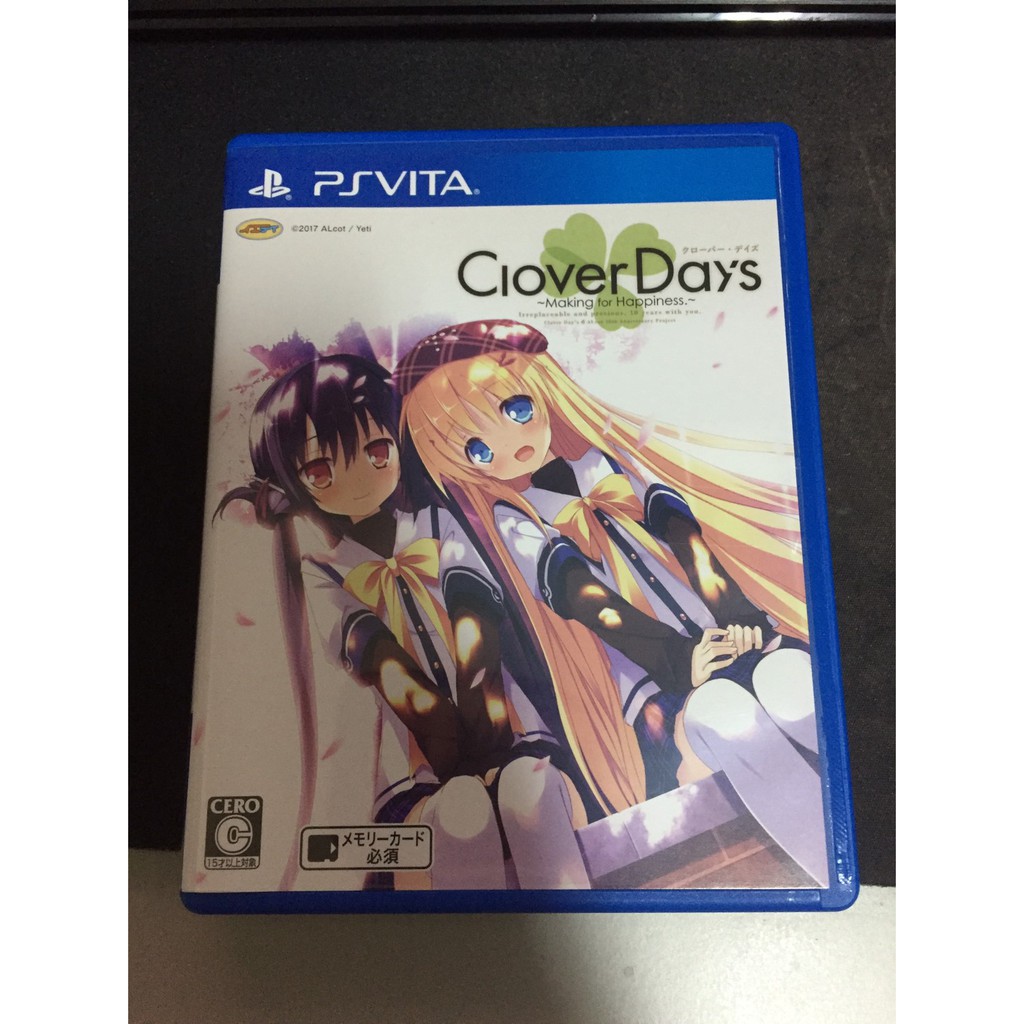 Clover Day S Ptt討論與高評價商品 21年7月 飛比價格