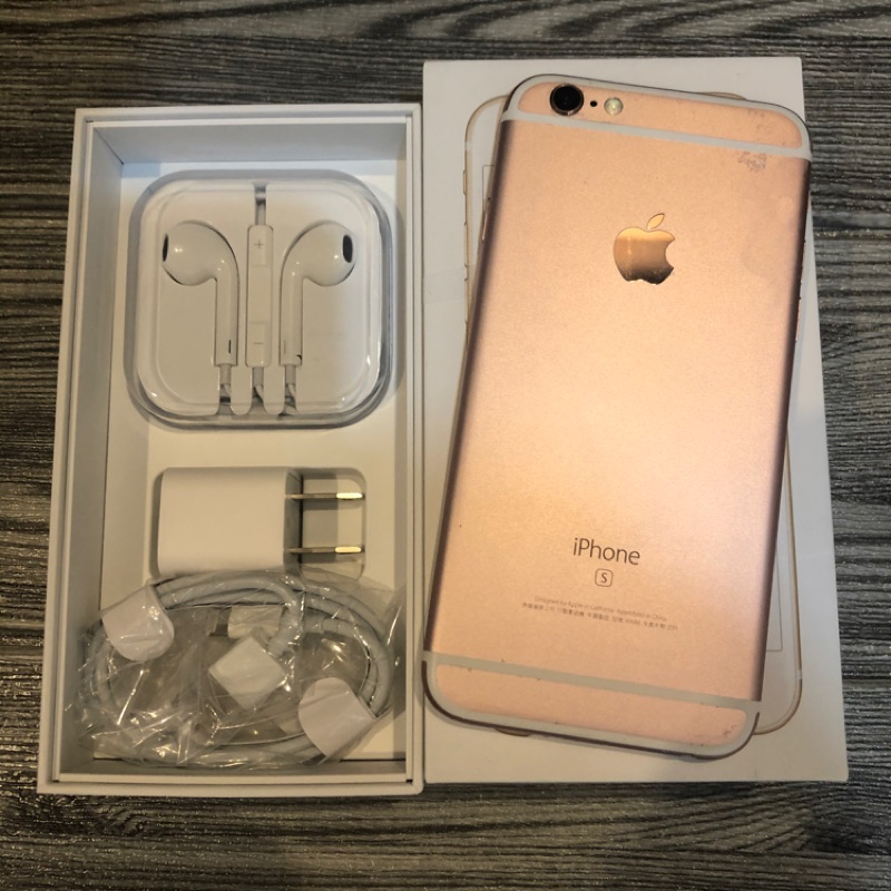 iPhone 6s 64gb