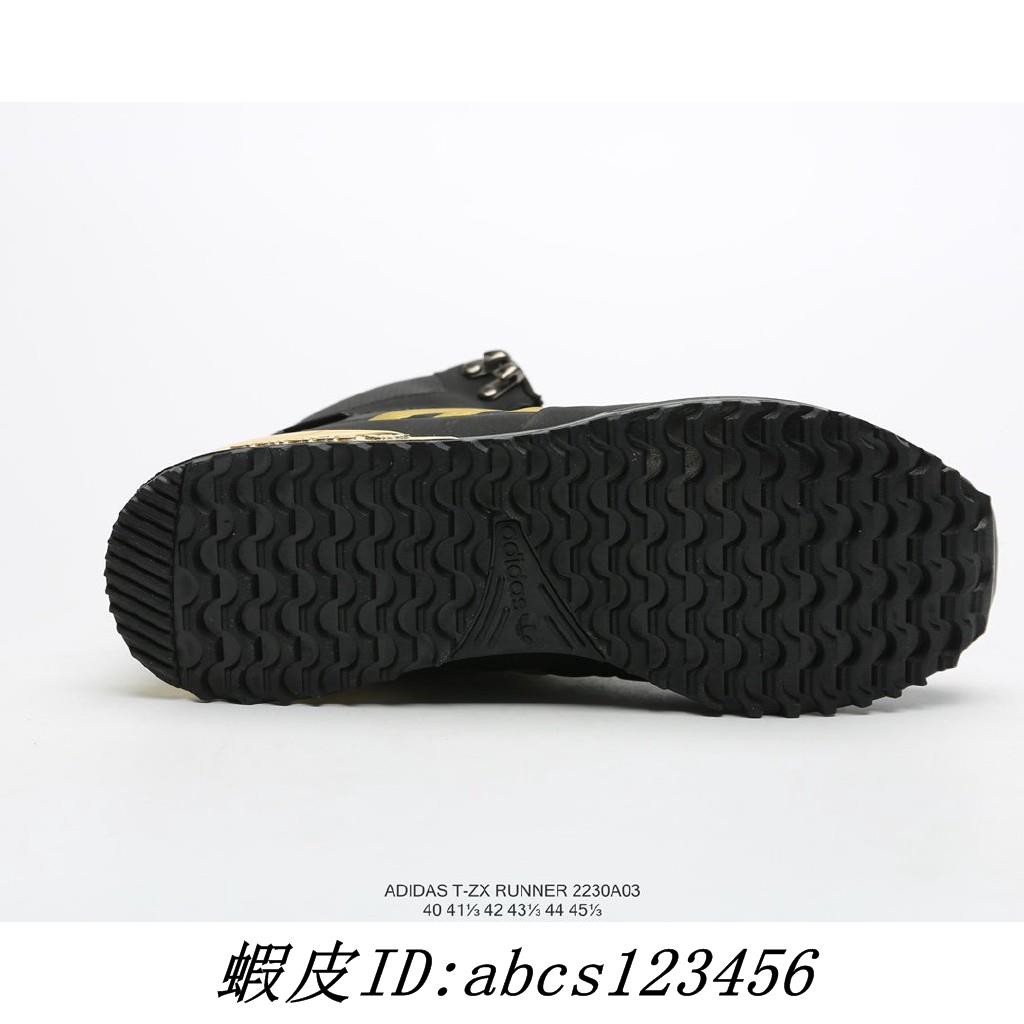 adidas t zx runner